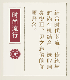 佛山哪里起名专业-起名流程六